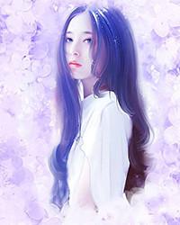 自甘沉沦梁听叙