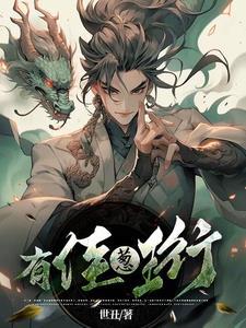 佳气葱葱是什么意思啊