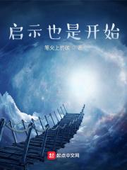 心理医生在线咨询24小时免费