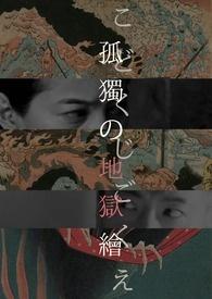 无尽武装百度百科