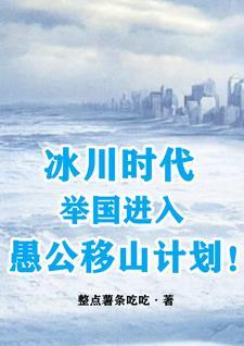无尽武装好看吗