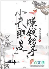 无尽武装完整版
