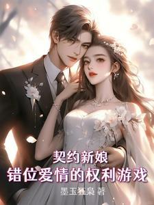 网络用语辣鸡是什么意思