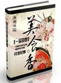 心脏房颤是怎么回事