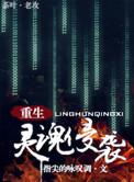 我就是这个