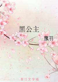 山门与幻境攻略