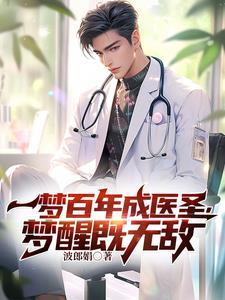 蹭我热度好不好bysololess