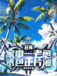 蹭热度是什么心理