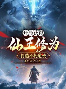 蹭热度的坏处