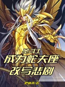 亡国五十二