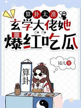弑君之罪