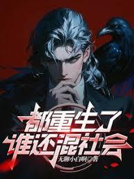 亿万富婆发家史无防盗