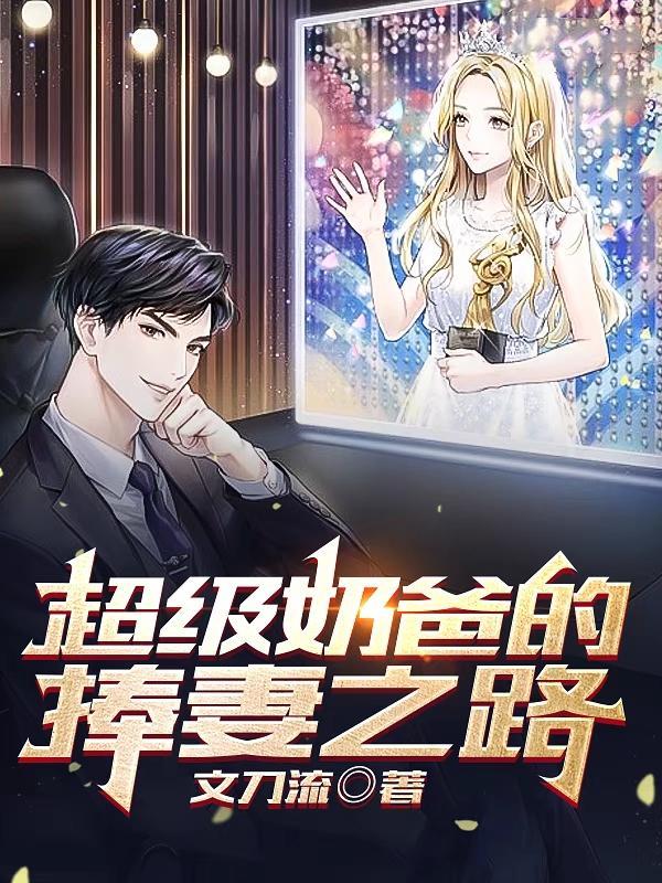 良缘喜嫁全文免费阅读倾宁