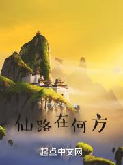 治愈系神豪Txt