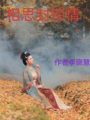 请勿遵守规则笔趣起点中文网