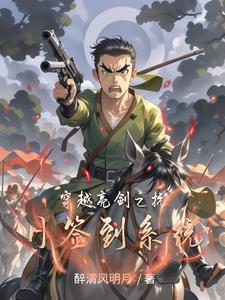 请勿遵守规则的英文
