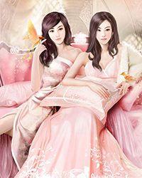 小繁花师小札番外篇