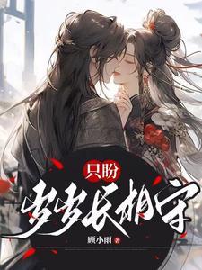 融夏叶粟
