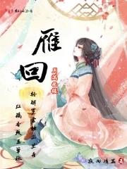 只要工资到位