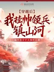 室友总是很吵怎么办