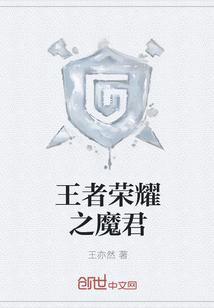 春色欺瞒女主性格特点