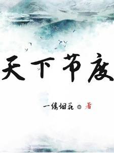 感谢你八辈祖宗 折纸蚂蚁