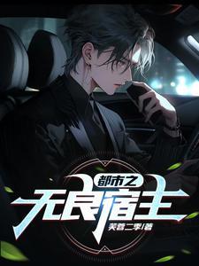 感谢你八辈祖宗是好话吗